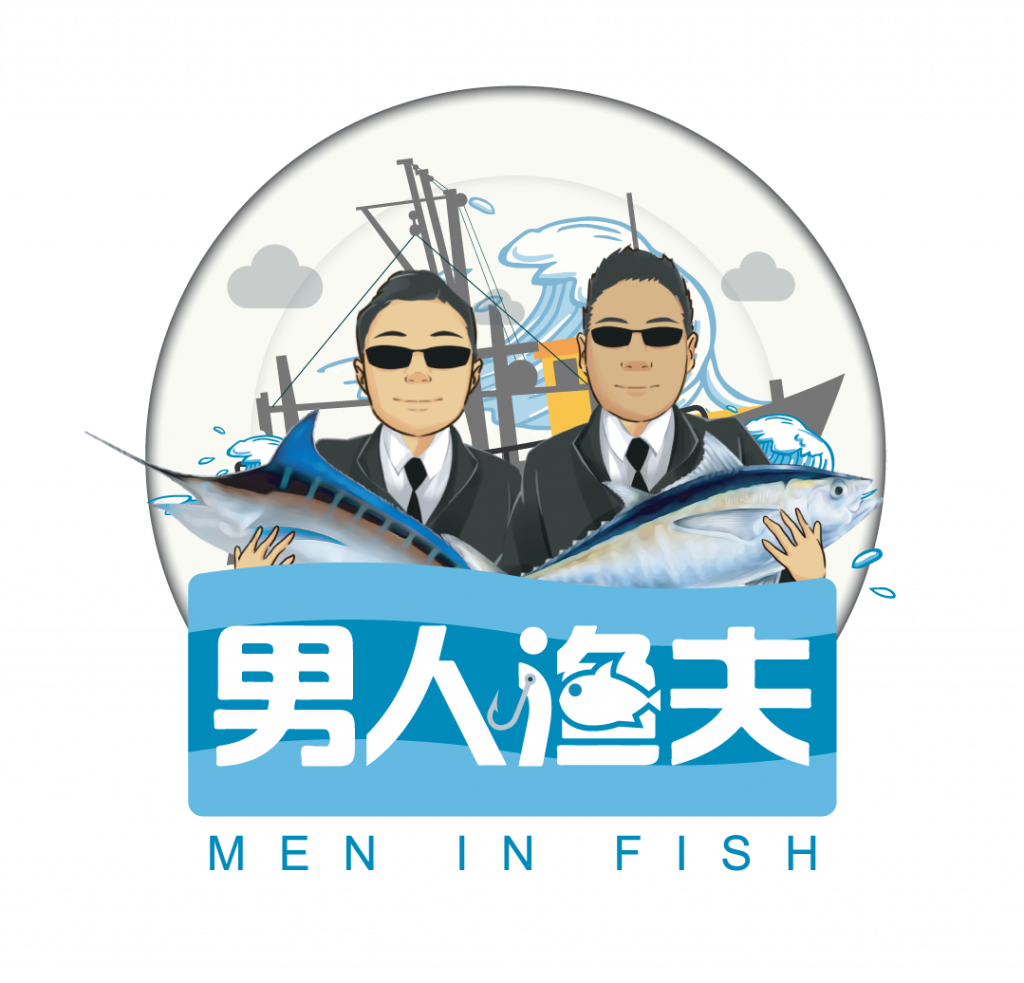 MEN IN FISH WHOLESALE SDN. BHD.